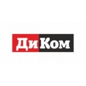 ДиКом