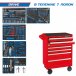 Тележка красная с инструментом 