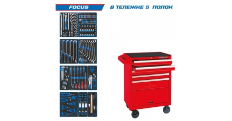 Тележка с инструментом "FOCUS" 188 предметов KING TONY 934-188MRV