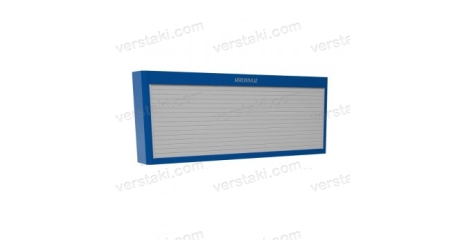 Навесной шкаф для инструментов KronVuz 7000R