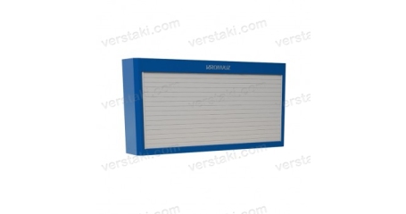 Навесной шкаф для инструментов KronVuz Box 8000R