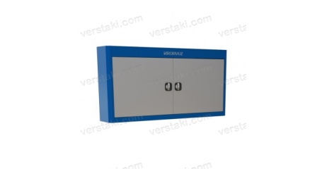 Навесной шкаф для инструментов KronVuz Box 8002