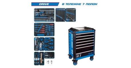 Набор инструментов "DRIVE" в синей тележке, 251 предметов KING TONY 9SQ31-251MRV