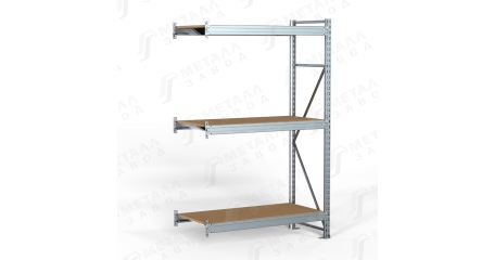 Секция к металлическому стеллажу SGR-V-Zn-ДСП 1283-2.0 ДС