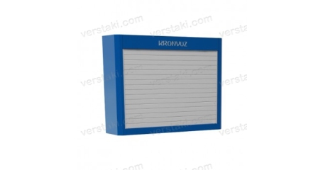Шкаф инструментальный навесной KronVuz Box 6000R