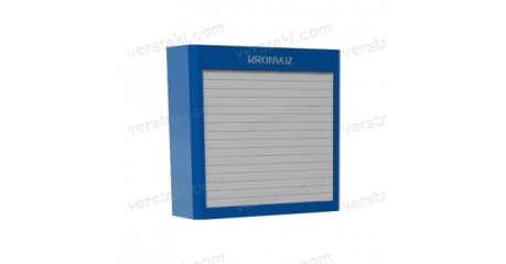 Шкаф под инструменты навесной KronVuz Box 4000R
