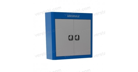 Шкаф под инструменты навесной KronVuz Box 4002