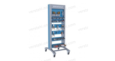 Стойка для инструментов KronVuz Rack 1401 (RAL 7012/5005)