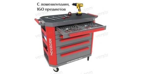 Тележка инструментальная с инструментом Гефест-ТИ-6-НИ160 (RAL 7012/3002)